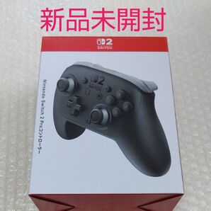 Nintendo Switch 2 Proコントローラー