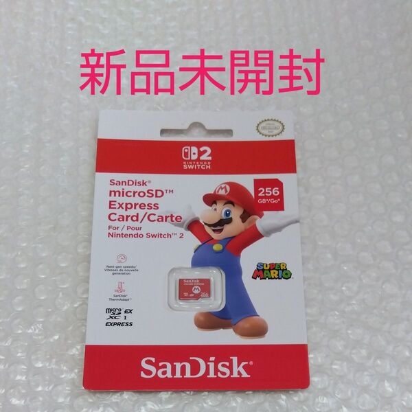 SanDisk microSD Express Card 256GB for Nintendo Switch 2