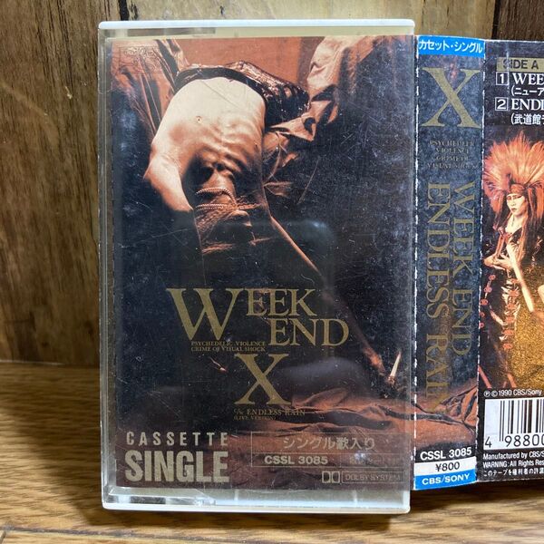 【レア】X WEEKEND/ENDLESS RAIN カセットテープ シングル CSSL 3085 X JAPAN