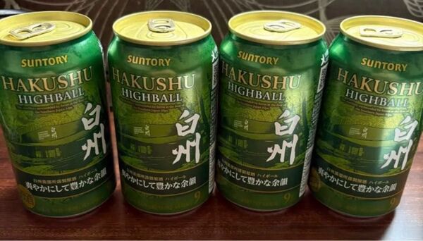 SUNTORY プレミアムハイボール白州 爽やかにして豊かな余韻 350ml缶 4本