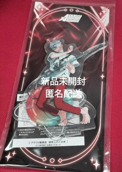 ALIEN STAGE アクリルスタンド/TILL ティル エイリアンステージ