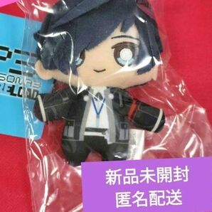 ぬいぐるみ ペルソナ3 リロード ぬいぐるみキーホルダー 主人公 結城理 新品