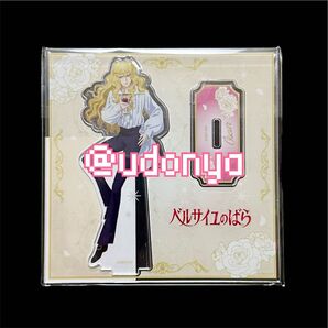 【新品未開封】ベルばら オスカル ワインを嗜む アクリルスタンド レア 限定