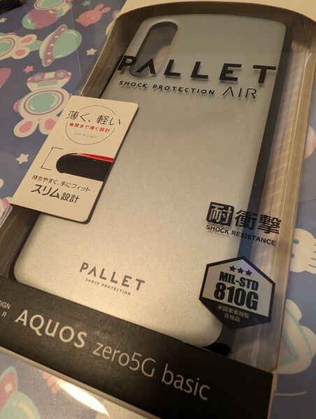 値下げ不可 AQUOS zero5G basic/zero5G basic DX SHG02 シルバー