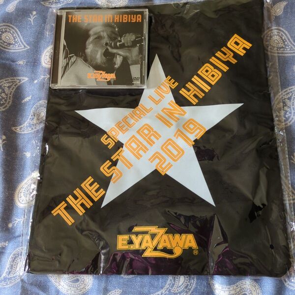 矢沢永吉THE STAR IN HIBIYA1976 DVDと幻のライブ HIBIYA2019 ト−トバックの2点セット