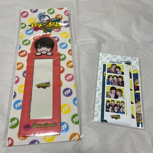 なにわ男子 LIVE TOUR 2023 POPMALL フォトカードホルダー(西畑大吾)フォトカードセット