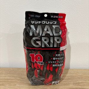【新品未開封】MAD GRIP 軍手 Mサイズ 10双入り