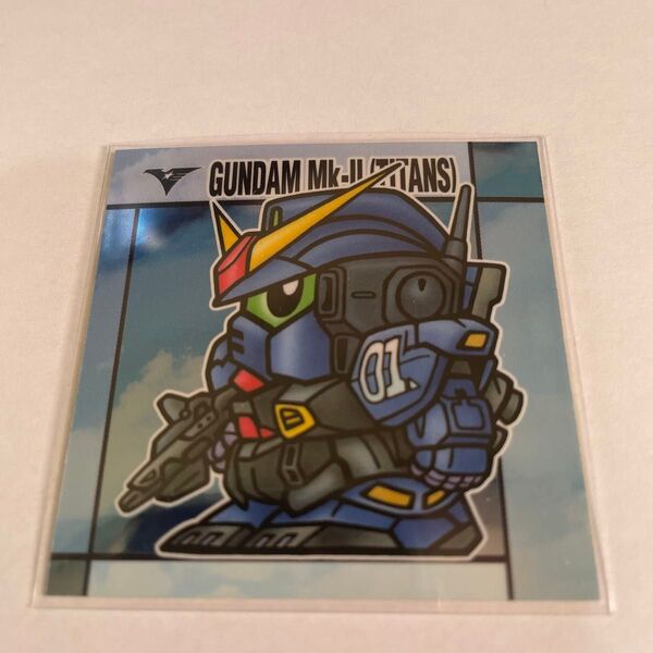 元祖SDガンダムスナック シール ガンダムMkーⅡ ティターンズ仕様 09