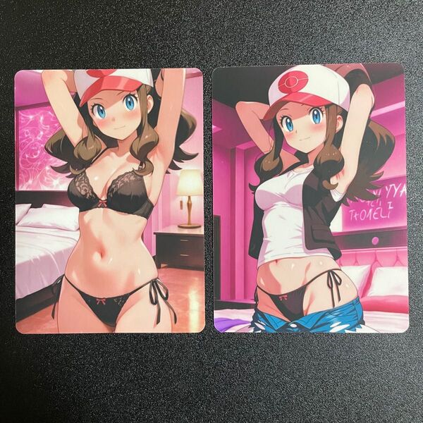 acgカード セクシーカード ウラシク 579 580