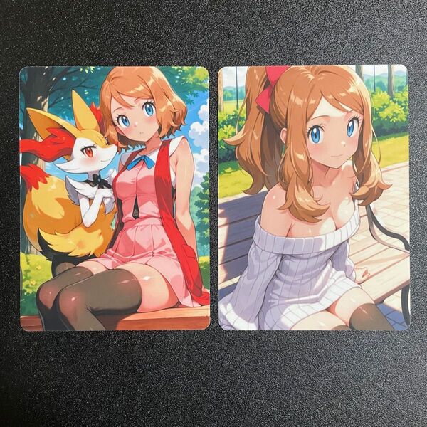 acgカード セクシーカード ウラシク 581 582