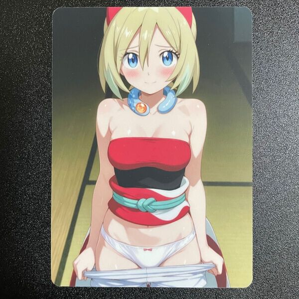 acgカード セクシーカード ウラシク 584