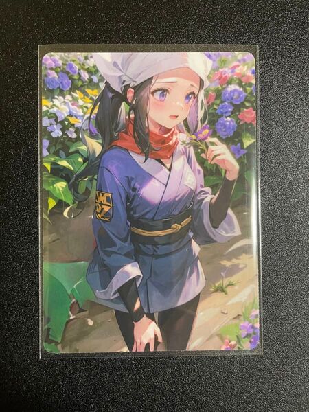 acgカード セクシーカード ウラシク 578