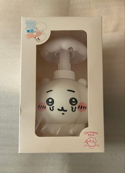 ちいかわパーク ソープディスペンサー(寄生されたちいかわ)