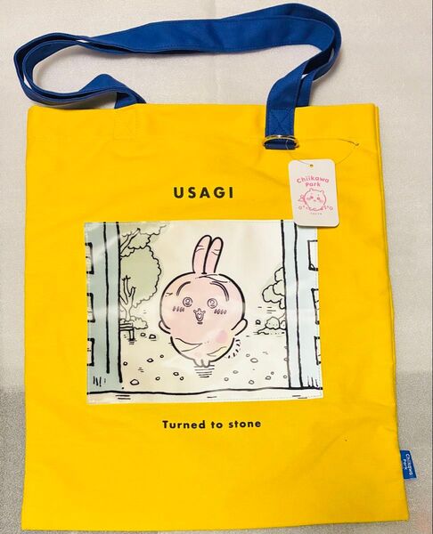 ちいかわパーク レンチキュラートートバック(うさぎ)