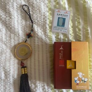 Guangzhou 2010 Asia Games 記念品 金玉 吊