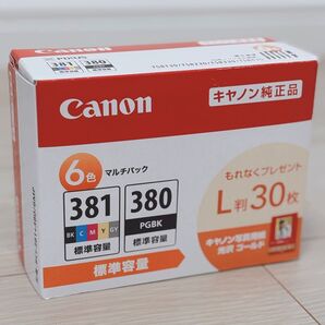 Canon キャノン BCI-381+380/6MP インクカートリッジ 純正品 L判写真用紙付き
