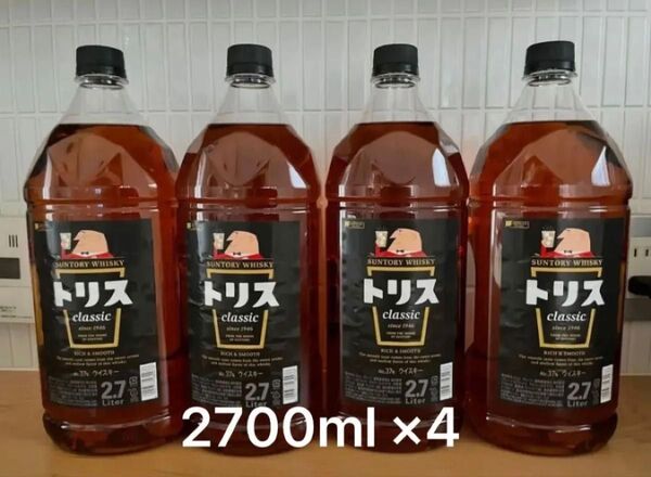 サントリートリス クラシック 2700ml ×4(10.8L )国産ウイスキー