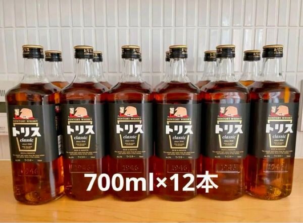 SUNTORYサントリーウイスキートリスクラシック700ml×12本(8.4L)