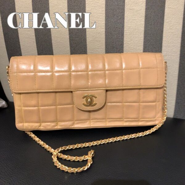 美品 CHANEL マトラッセ チョコバー チェーンショルダーバッグ ベージュシャネル ブランドページ