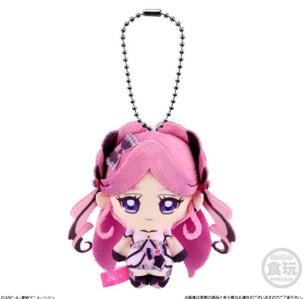 キミとアイドルプリキュア♪ふわふわおでかけますこっと キュアキッス
