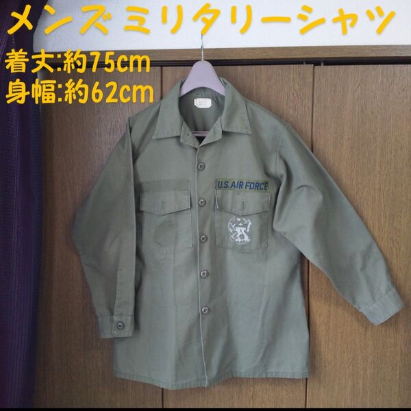 メンズ ミリタリーシャツ 長袖 シャツ 大きいサイズ XXL 3L