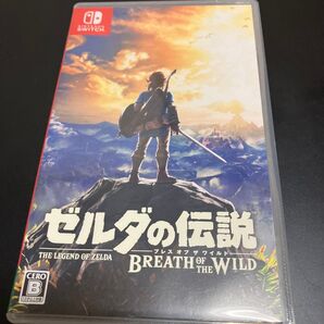 ゼルダの伝説 ブレス オブ ザ ワイルド Switch