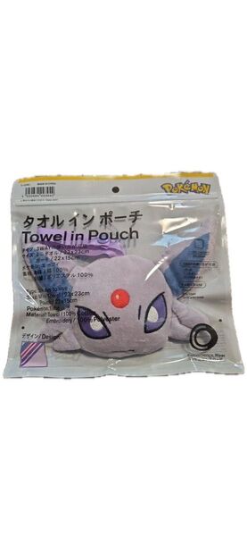 ファミマ ポケモン タオルインポーチ エーフィ ファミリーマート ポケポケ ポケットモンスター イーブイ タオル フェイス コラボ