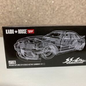 MINIGT KAIDO HOUSE スカイライン32 カーボン仕様 ブラック