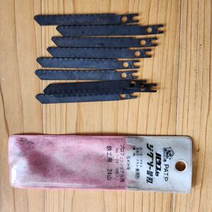 東和 ジグソー替刃 鉄工用 24山 No.1-24 9枚+他替刃