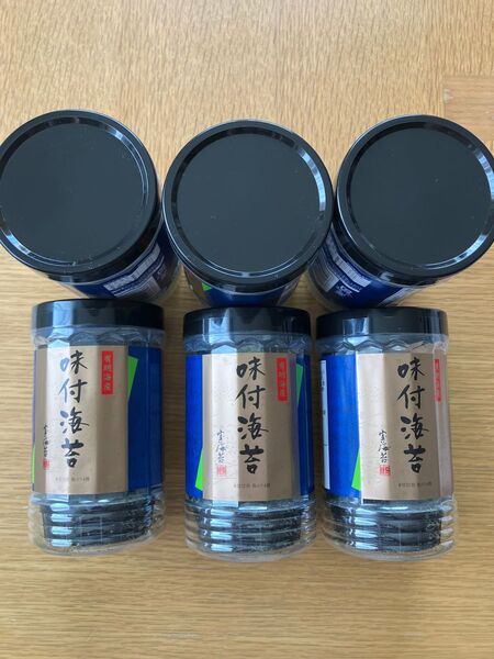 味付海苔