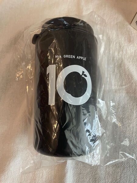 新品 Mrs. GREEN APPLE 10 コンプリートBOX 予約特典グッズ タンブラー ミセスグリーンアップル