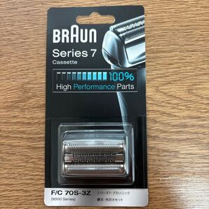 【未開封】BRAUN Series7 替刃 F/C 70S-3Z 未使用