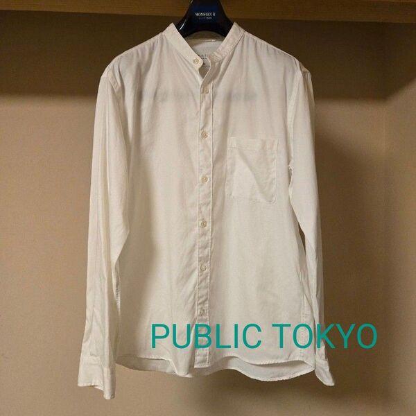 PUBLIC TOKYO STUDIOUS バンドカラーシャツスタンドカラーノーカラー襟なし ホワイト 長袖シャツ