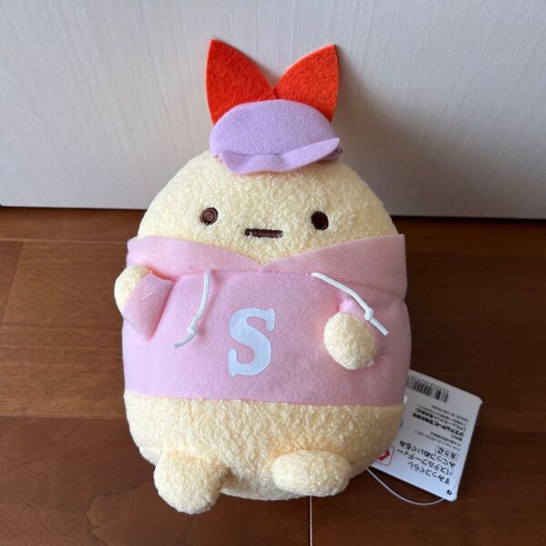 すみっコぐらし パステルフーディー みにっコぬいぐるみ(えびふらいのしっぽ)