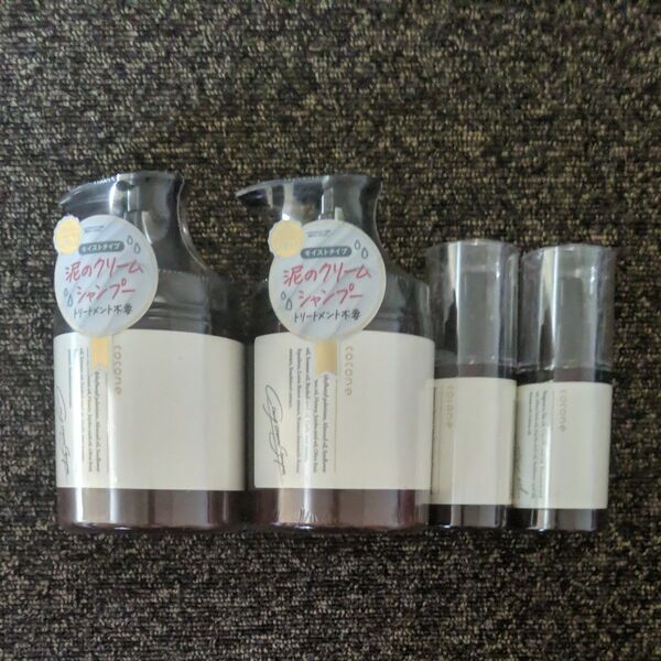 cocone クレイクリームシャンプーベルガモットアールグレイの香り本体380ml × 2 ヘアエッセンスオイル100ml × 2