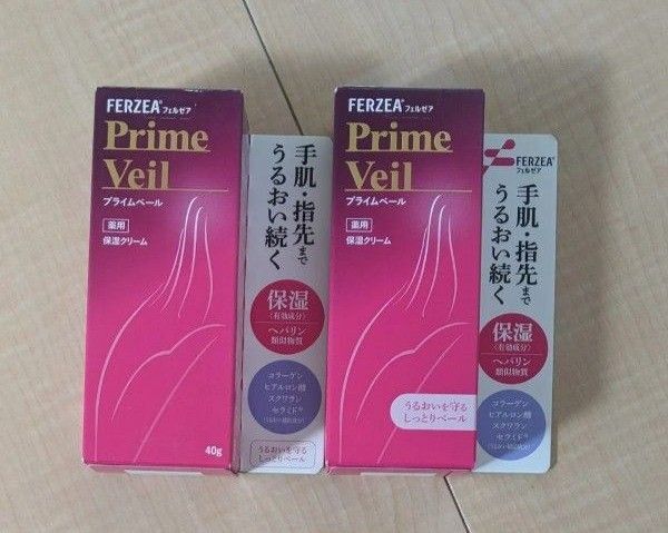 新品未使用 フェルゼア プライムベール 保湿クリーム40g ×2本セット