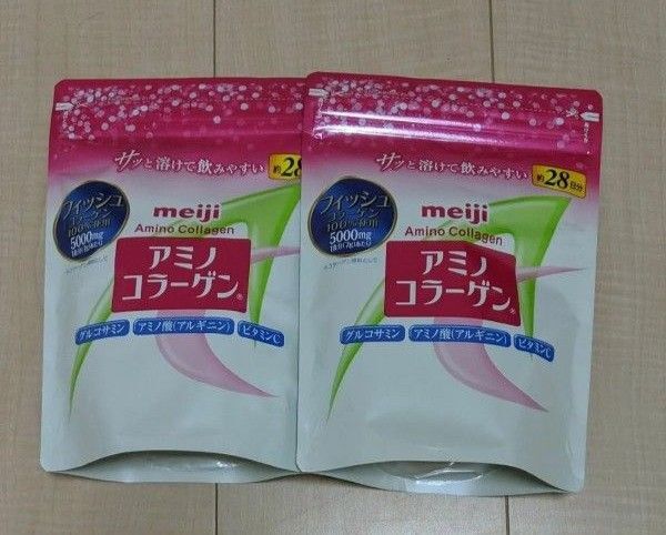 新品未開封 明治 アミノコラーゲン 詰め替え用 196g (約28日分)×2