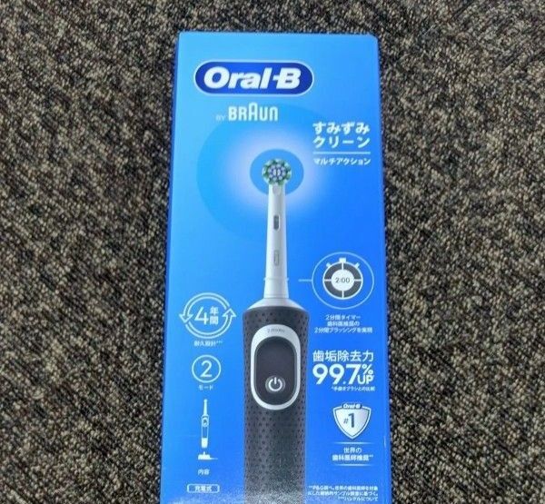 新品未使用 ブラウン オーラルB すみずみクリーン マルチアクション 電動歯ブラシ