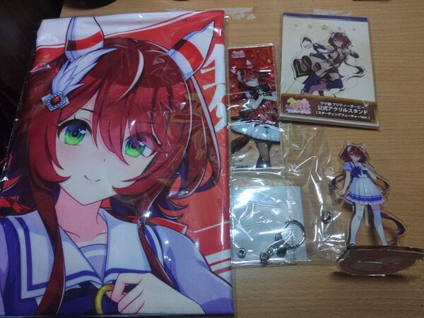 ウマ娘 プリティーダービー ウインバリアシオン グッズ 4点セット アクリルスタンド 応援タオル