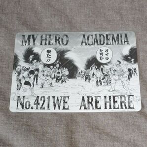 僕のヒーローアカデミア ヒロアカ 完結記念フェア 名場面カード