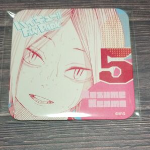 ハイキュー ファンパーク アートコースター FUN 孤爪研磨 音駒
