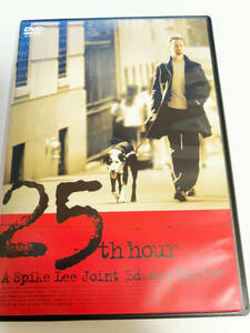 1度再生したのみの美品DVD　25時　出演: エドワード・ノートン　監督: スパイク・リー