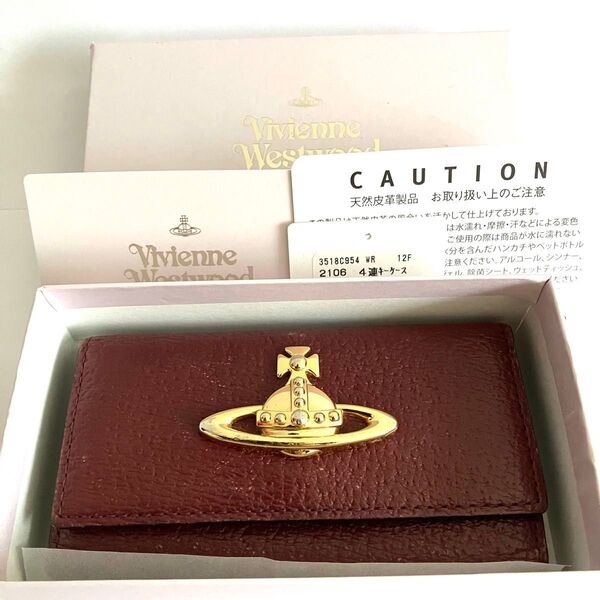 Vivienne Westwood 牛革キーケース 箱 ヴィヴィアンウエストウッド