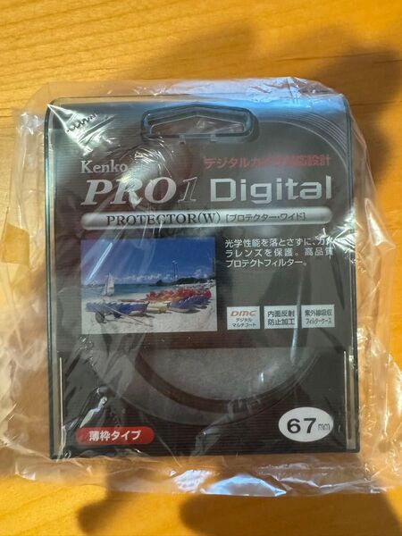 新品未使用 ケンコー 67S PRO1D プロテクター 67mm Kenko PRO1 Digital プロテクター・ワイド