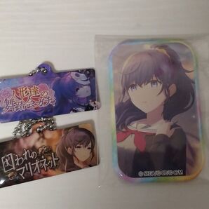 プロセカ 朝比奈まふゆ まとめ売り