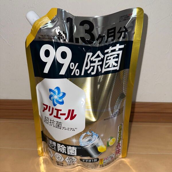 新品 アリエール 洗濯洗剤 液体 除菌成分プラス 詰め替え 1000g 1kg 超抗菌プレミアム