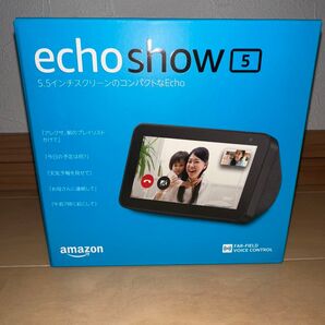 新品 Echo Show 5 エコーショー5 第1世代 スマートディスプレイ with Alexa B08KGY97DT