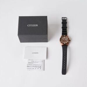 【美品保証付】シチズン CITIZEN PROMASTER MARINE NY0125-08W 自動巻き ダイバーズ