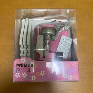 PRIMUS サクラ