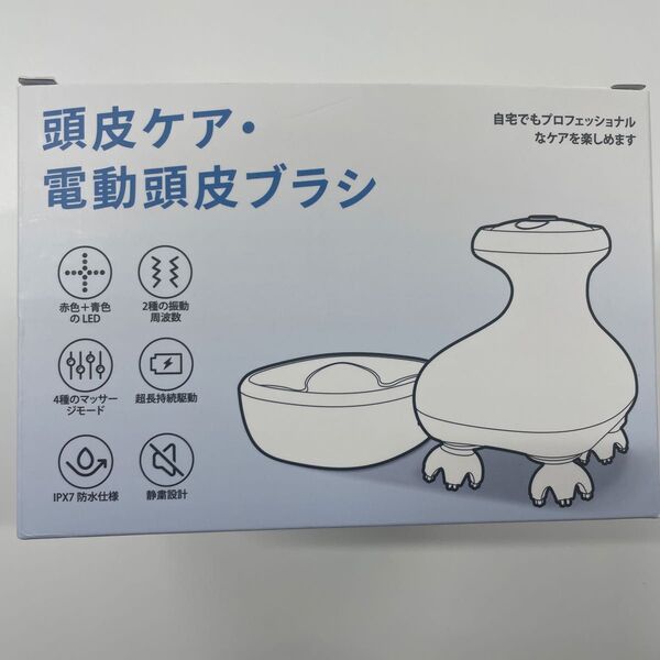 新品 ヘッドスパ 電動頭皮ブラシ M-117 IPX7